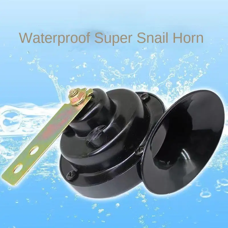 Electric Car Motorcycle Snail Horn High Sound Waterproof High Volume 12v48v60v Three-Wheel Modified Treble Horn