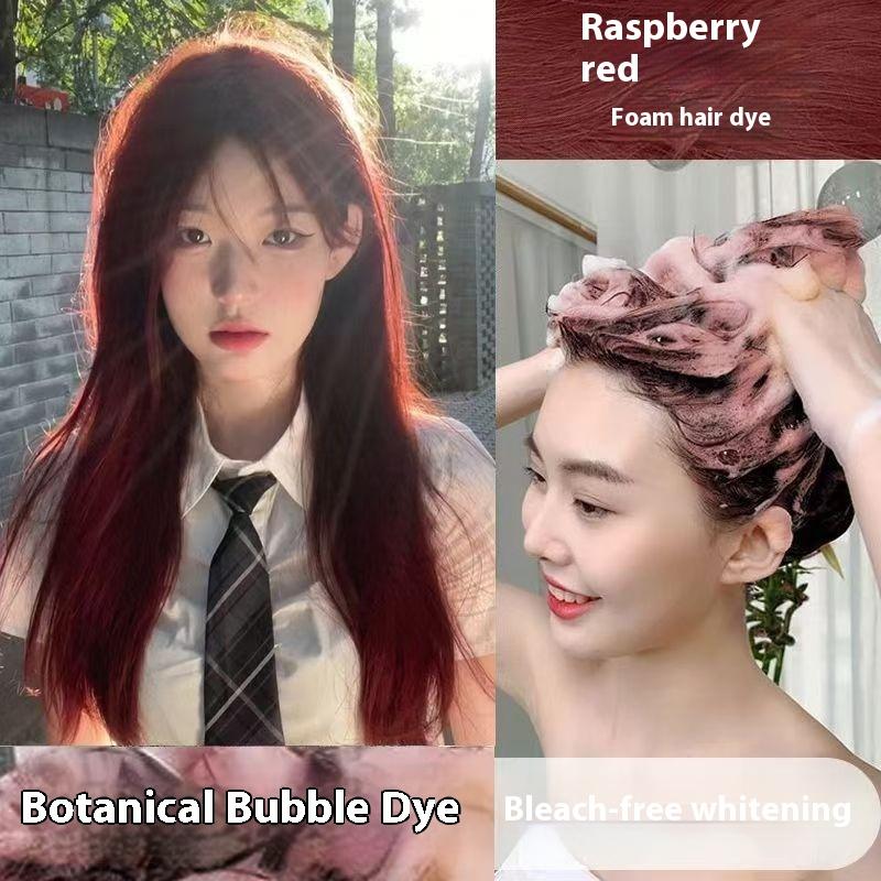 Free Bleach Bubble Blackcurrant Purple Female Hair Dyeing Cream 2025 Dye Your Own Popular Colour Pure Plant New Student Dyeing At Home 4