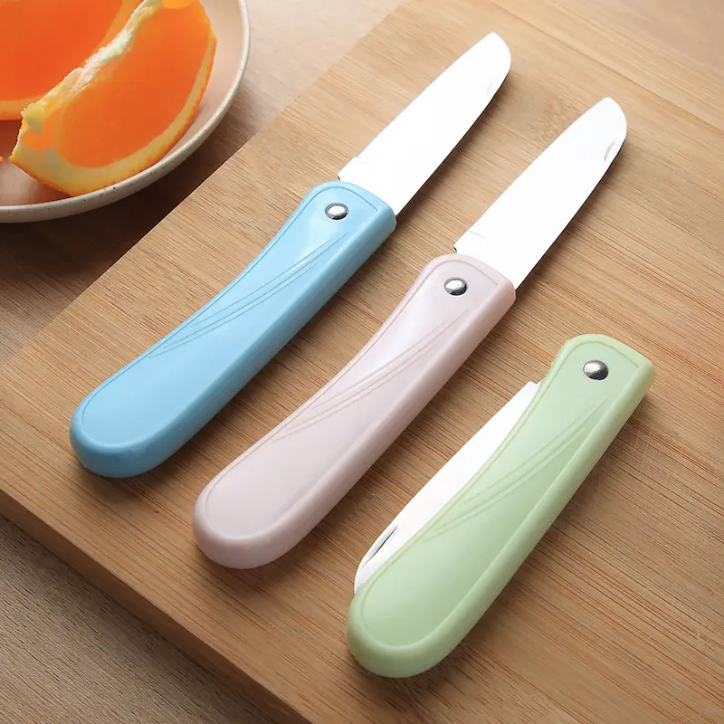 Stainless Steel Folding Fruit Knife Household Portable Portable Small Scraping Knife Kitchen Knife Peeler Fruit Knife