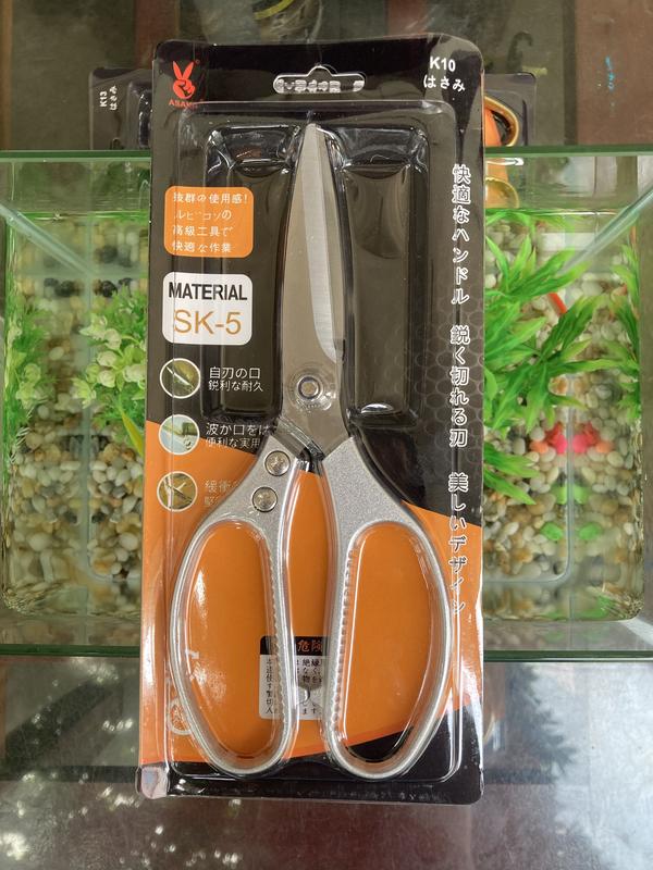 ComBo 2 cây kéo SK5 [Kéo cắt đa năng SK5 loại Xịn, Kéo Nhật SK5 Không Rỉ, Kéo Nhà Bếp Dài 20cm Siêu Tiện Lợi] keosk  5nhatban