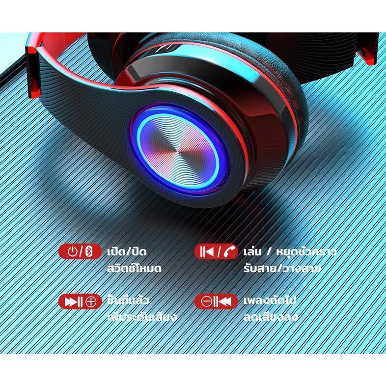 Product Introduction of 2024 หูฟังบลูทูธแบบครอบหู Wireless Headset 5.0 หูฟัง บลูทูธ หูงฟังครอบหู บลูทูธ Gaming gear หูฟังไร้สาย เสียง3D สเตอริโอ ลดเสียงรบกวน เล่นเกมฟังเพลง ไร้สายหูฟังครอบหูแมว พร้อมไมค์ มีไฟLED ระบบเสียงสเตอริโอ 9