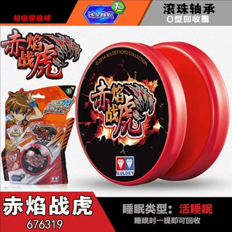 Yo-Yo Kim Cương Đôi, Auldey Chính Thức, Đồ Chơi Trẻ Em, Sức Chứa Sinh Lực Trẻ Trung, Vua Trẻ Trung, Bóng Yoyo Quay Biến Hình Tự Động, Phát Hành Năm 2025 6