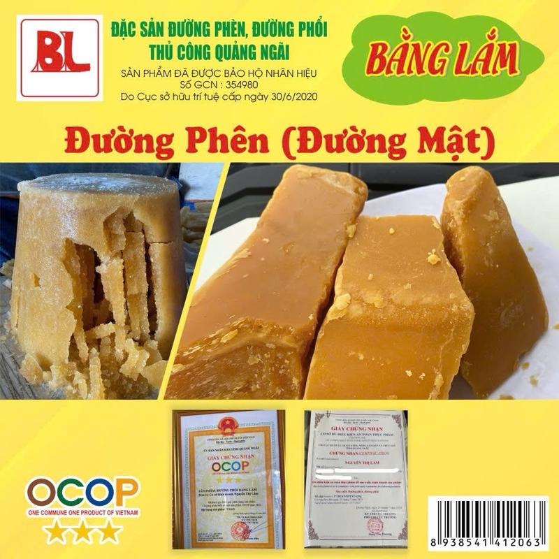 (Mã Trải Nghiệm )1Kg đường mía thô hay con gọi đường Mật ,đường Phên ,dùng pha nước trái cây ,nấu ăn....