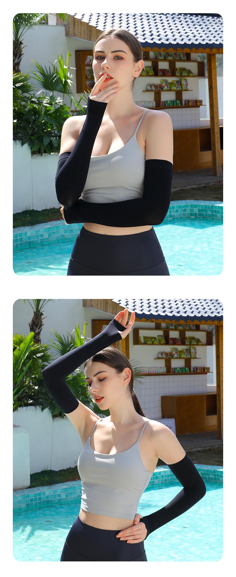 Product Introduction of Mosquito-Repellent Cooling Arm Sleeves - Korean UV Protection Ice Silk Arm Covers with UPF50+ & DEET-Free Tech for Outdoor Cycling, Driving, Sports 14