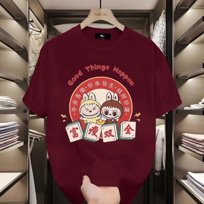 100% Cotton Fun Cartoon Labubu Loose Short-sleeved T-shirt Crew Neck Top for Men and Women Unisex 4