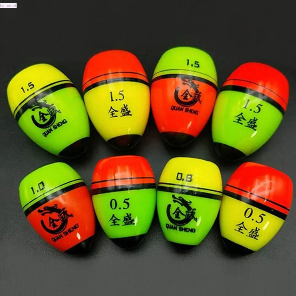 Dual-purpose Sea Fishing Rock Fishing Fishing Tackle ABS Buoy Fishing Float