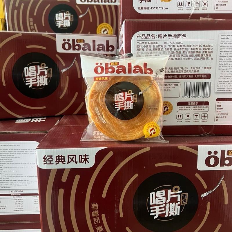 Thùng 30 cái bánh đĩa nhạc obalab thơm ngon của đài Loan .