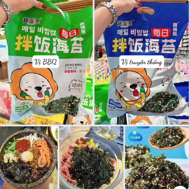 ( COMBO 2 Bịch ) Rong Biển Trộn Cơm Có 2 Vị Truyền thống và BBQ ( 1 Túi 128gram ) Có 10 gói