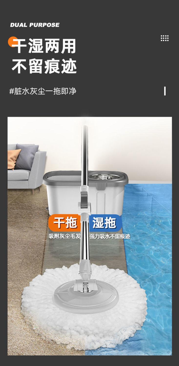 Product Introduction of Bộ cây lau nhà, gia dụng, cho bằng Vải, làm sạch động và ngoài trời, mới, bằng đi kèm đầu bút, xoay, cho mỏng và mỏng, gia dụng mỏng và mỏng Lau Sàn Cây Lau Nhà Lau Nhà thùng  lau vuông thùng nhựa abs có thể xoay  nhà  miếng  dán 2