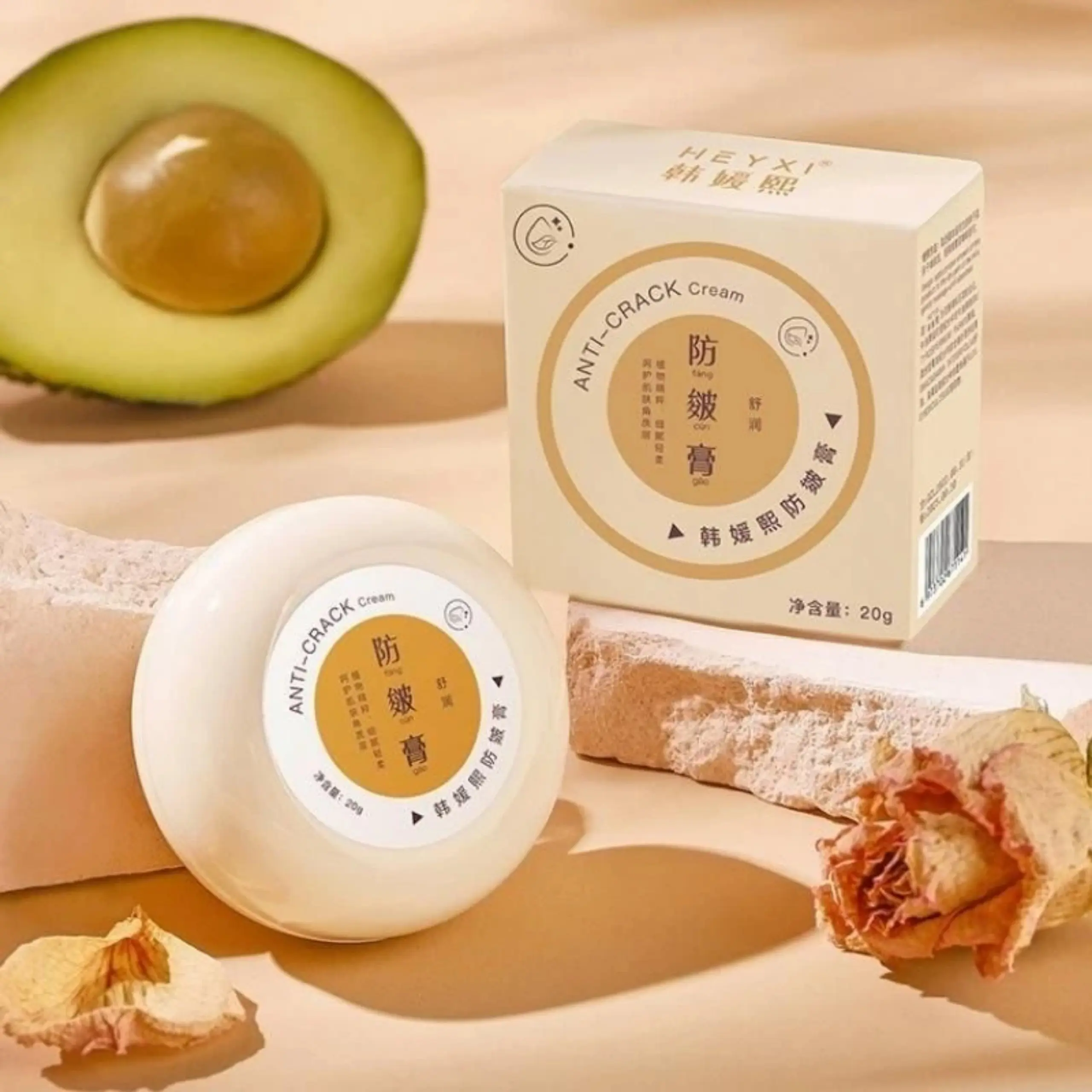 Combo 5 Hộp Kem Chống Nẻ Kem dưỡng ẩm chống Nứt Nẻ Da Gót chân tay Cho cả nhà, dưỡng ẩm, nứt nẻ