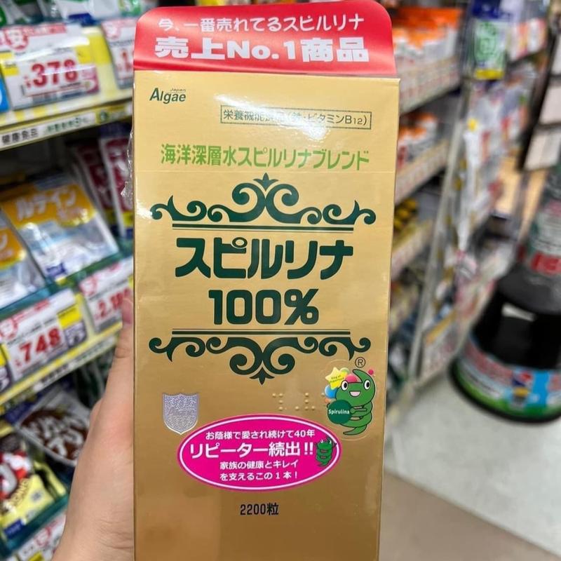 Tảo Xoắn Spirulina Nhật Bản Hộp 2200 Viên Tảo tem đỏ