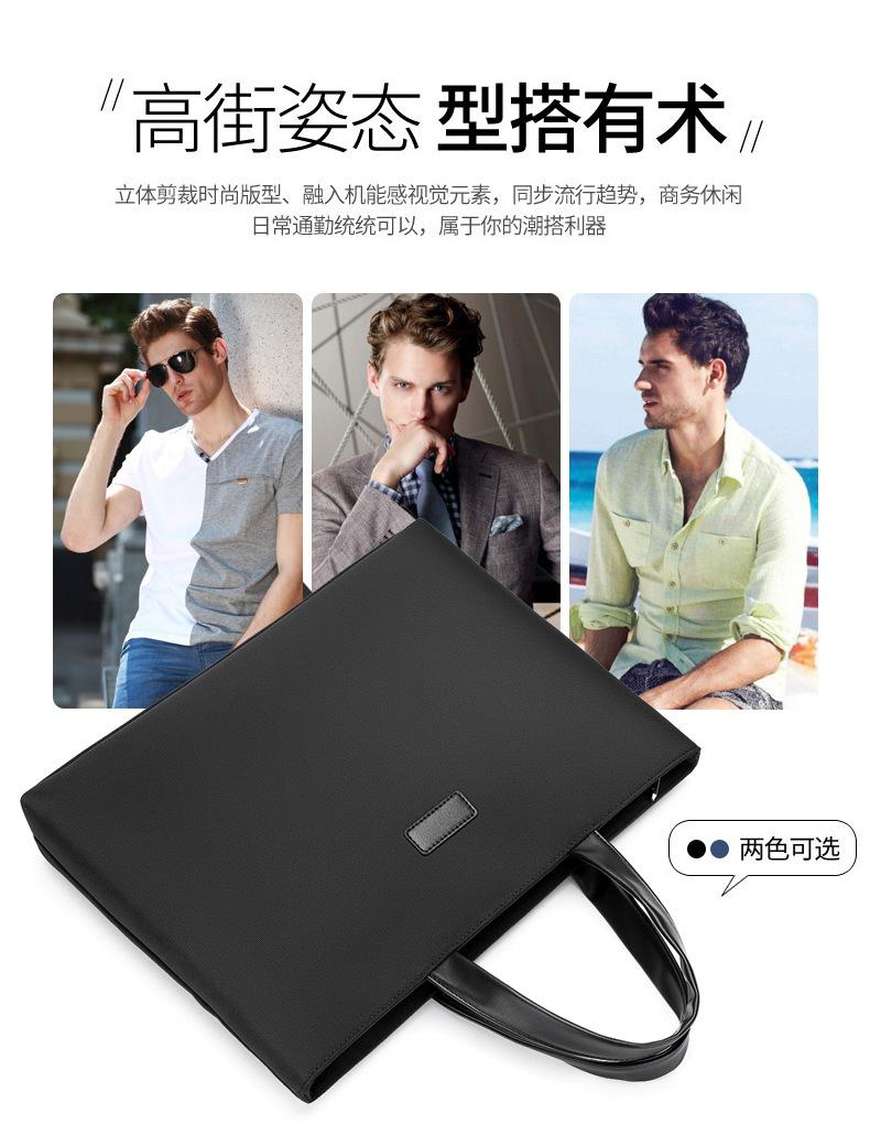 Product Introduction of Travel Essential Solid Color Simple Large Capacity Briefcase New Men's Simple Handbag Multi-layer Storage Business Meeting Laptop Bag 4