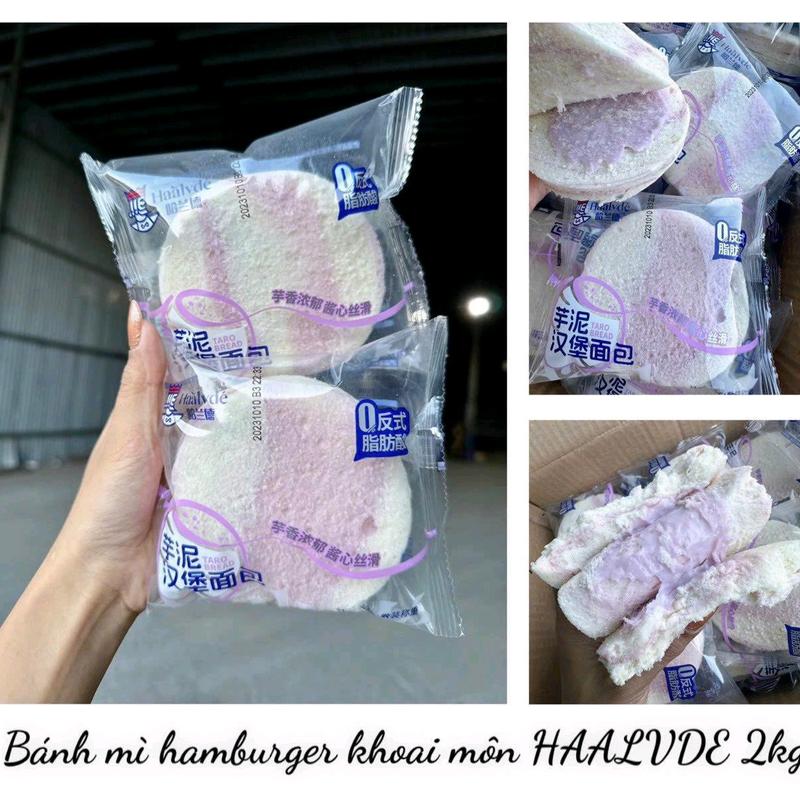 Bánh kẹp sandwich Haalvde vị khoai môn sữa chua chà bông bánh mì ông già