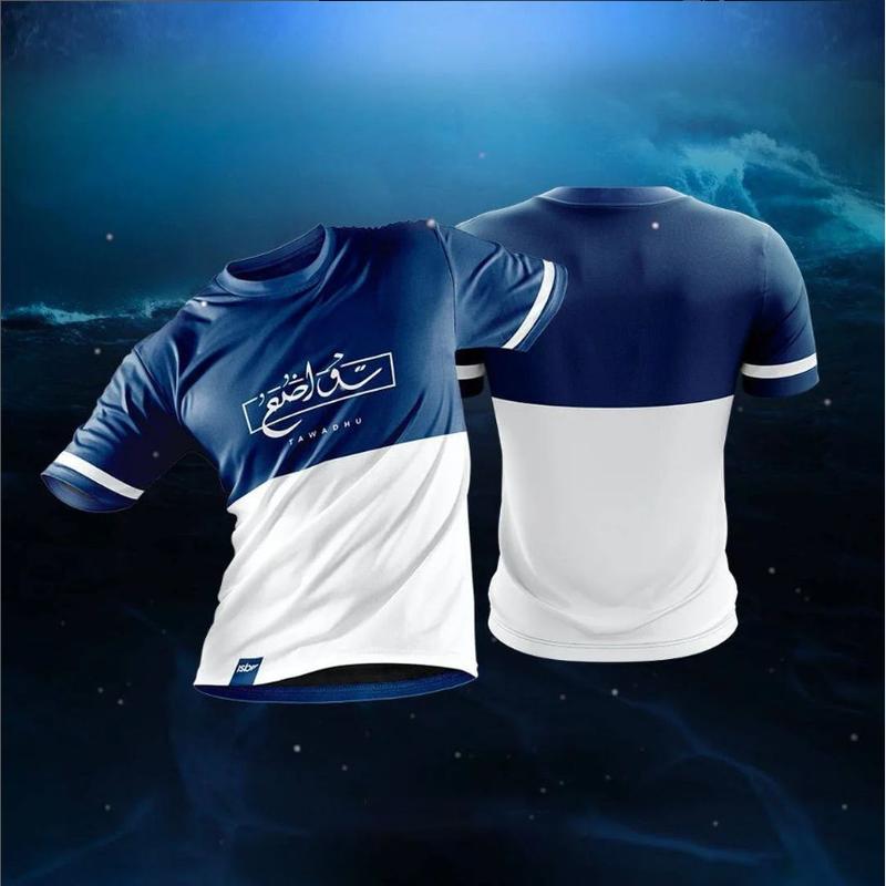 COUPLE SET TAWADHU MUSLIM JERSEY、LONG-SLEEVE T-SHIRT 3