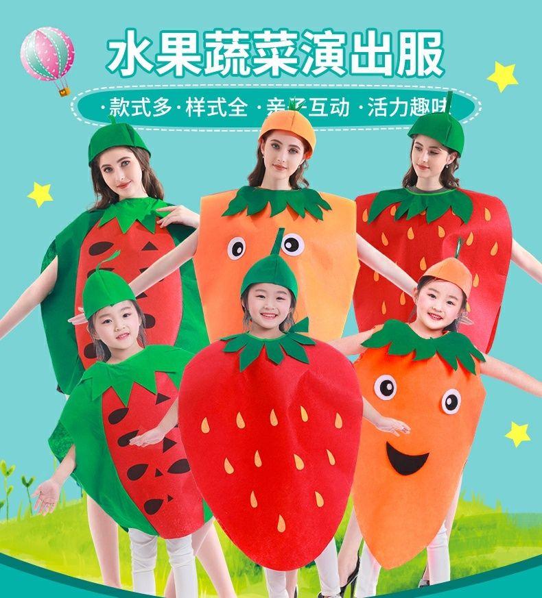 Product Introduction of Pakaian Perlindungan Alam Sekitar, Gadis Pesta Tuai, Pakaian Persembahan Buah-buahan dan Sayur-sayuran Pertunjukan Fesyen Kanak-kanak, Pakaian Tadika, Pakaian Dewasa Catwalk 2