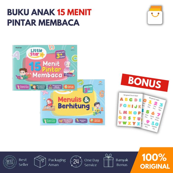 Gambar Buku Belajar Membaca - Little Star 15 menit Pintar Membaca - Ziyadbooks dari blanjaBuku Kab. Sleman Tokopedia
