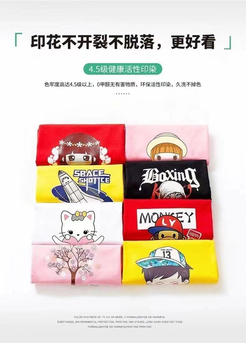 Product Introduction of Áo Hoodie, Dành Cho Nữ, Bộ Sưu Tập Thu Đông, Hàng Mới Về 2023, Thiết Kế Lót Lông Cừu, Dày Dặn, Màu Trơn In Hình Thời Trang, Áo Len 14