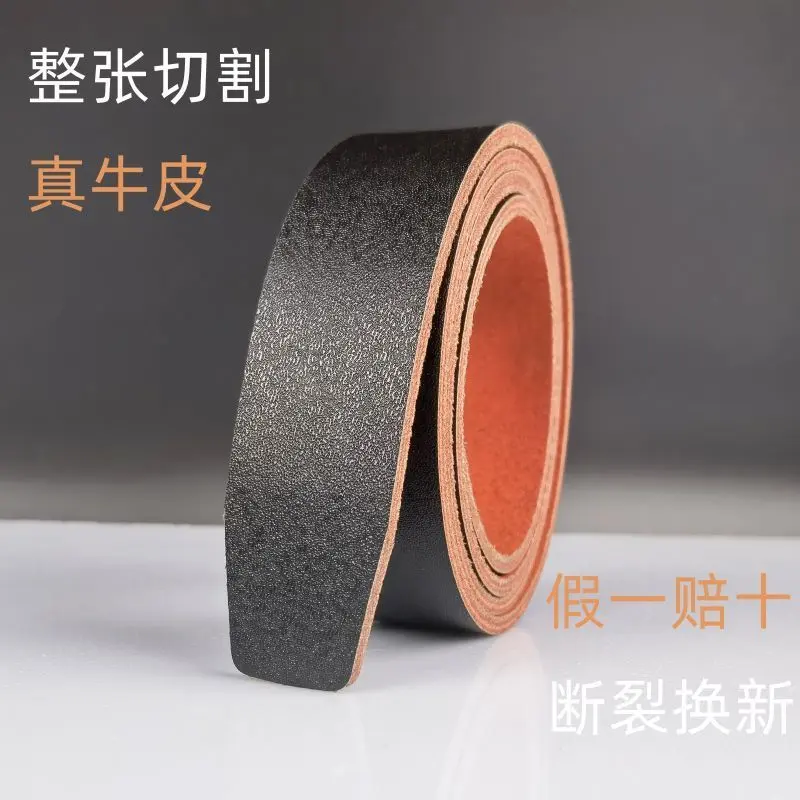 Thắt Lưng Da, Dành Cho Nam Giới, Da Bò Nguyên Chất, Thắt Lưng Khóa Tự Động, Thủ Công, Thiết Kế Không Đầu, Thích Hợp Cho Quân Đội, Thắt Lưng Quần Dài Không Răng