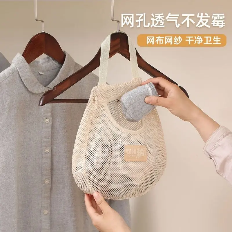 Túi Đựng Tất Phong Cách Nhật Bản, Móc Treo Tủ Quần Áo, Treo Đồ Lót, Treo Tường, Treo Ký Túc Xá, Dụng Cụ Hữu Ích, Bộ Sưu Tập 18000 Người, Năm 2025