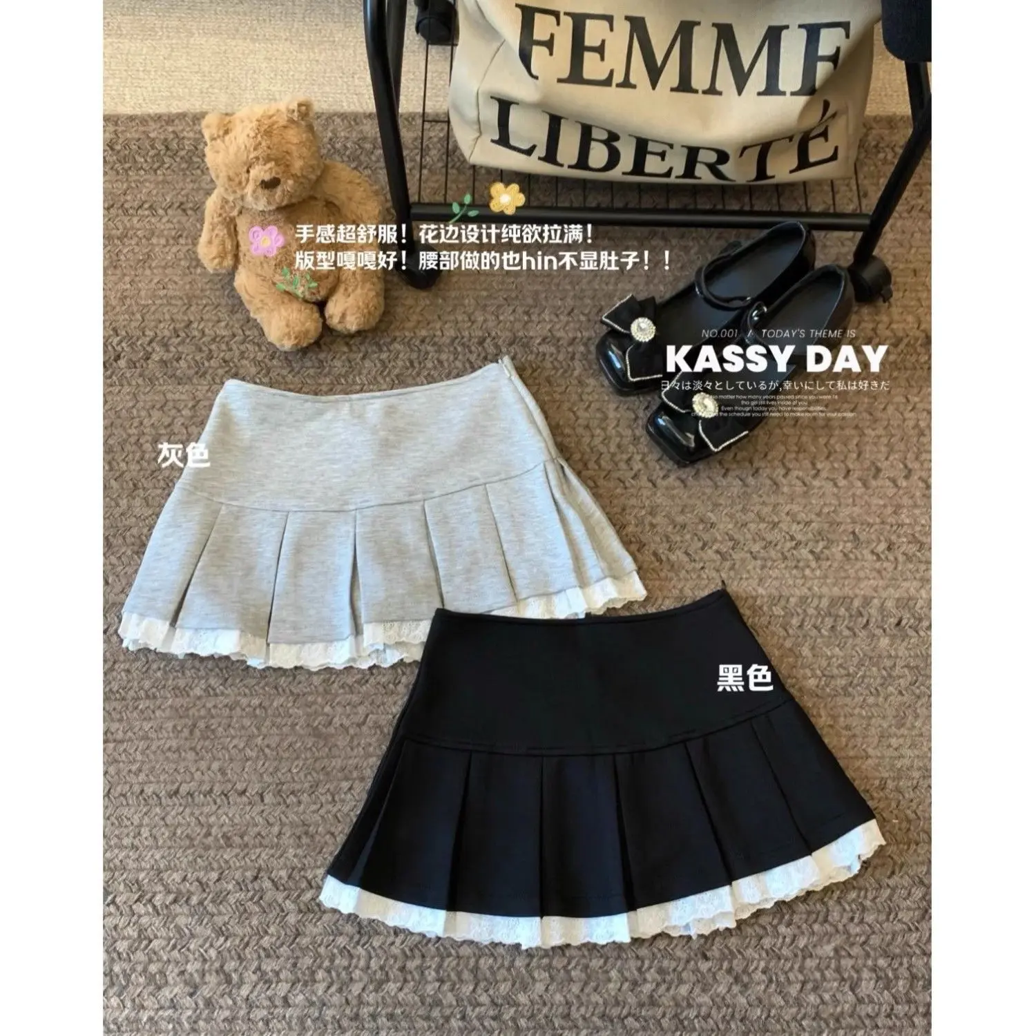 Design Lace Stitching Skirt Women's Summer Gray Pleated Skirt Small Anti-Exposure Black Skirt