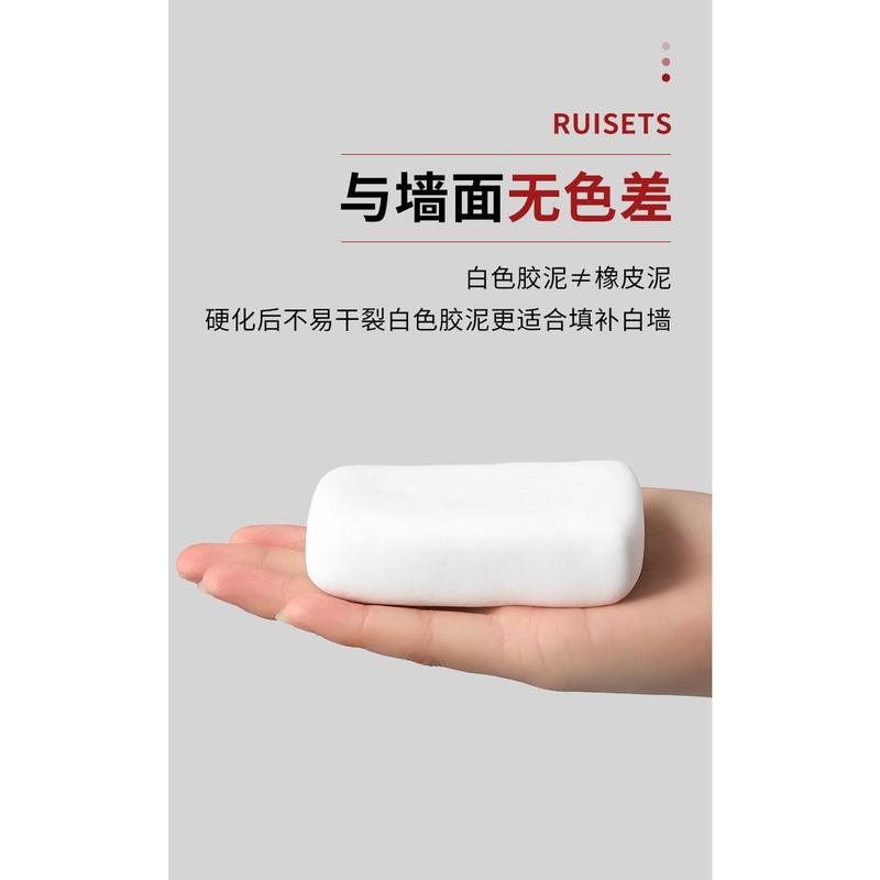 Keo niêm phong lỗ điều hòa không khí, bịt kín cống, bịt kín bùn chống cháy, chống thấm nước, keo cắm trắng 1