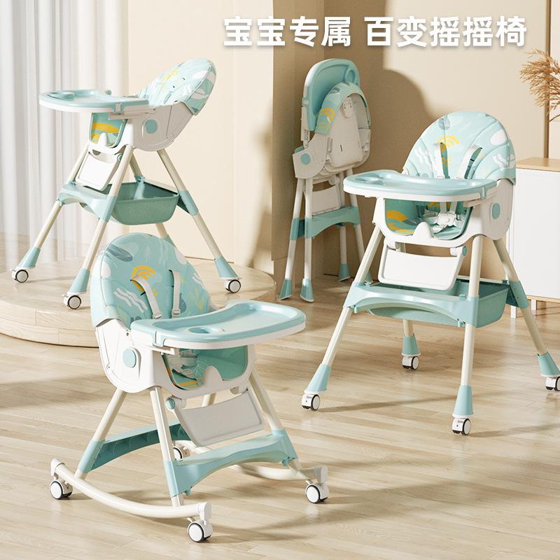 Ghế Ăn Trẻ Em Có Thể Gấp Gọn Cho Bé 0 - 4 Tuổi, Ghế Ăn Bàn Ăn Di Động Đa Năng Hỗ Trợ Phát Triển Cho Bé 0 - 4 Tuổi