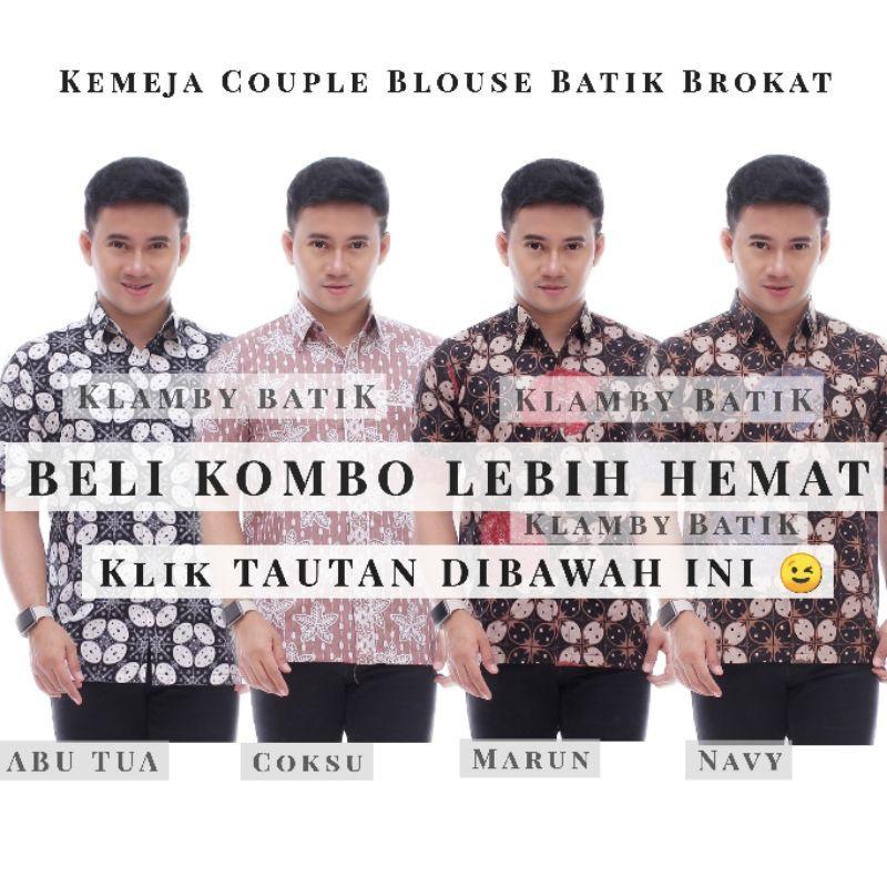 (NEW) Batik Wanita Kekinian Blouse Batik Brokat Batik Kombinasi 1