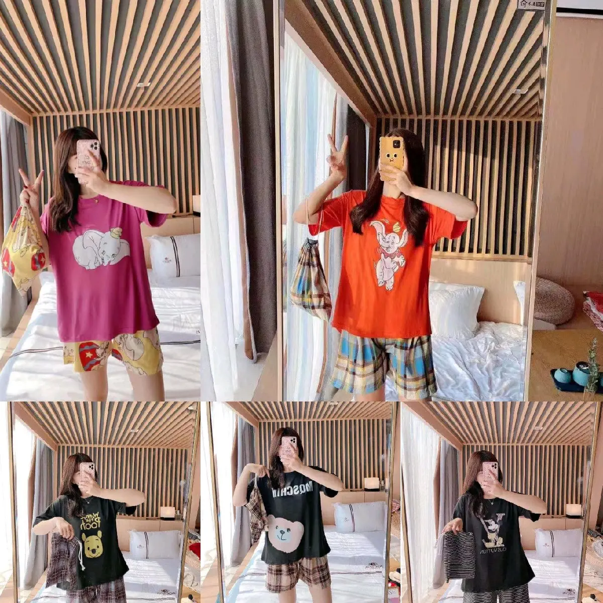 baju tidur wanita hotpants Celana Fit Celana Fit