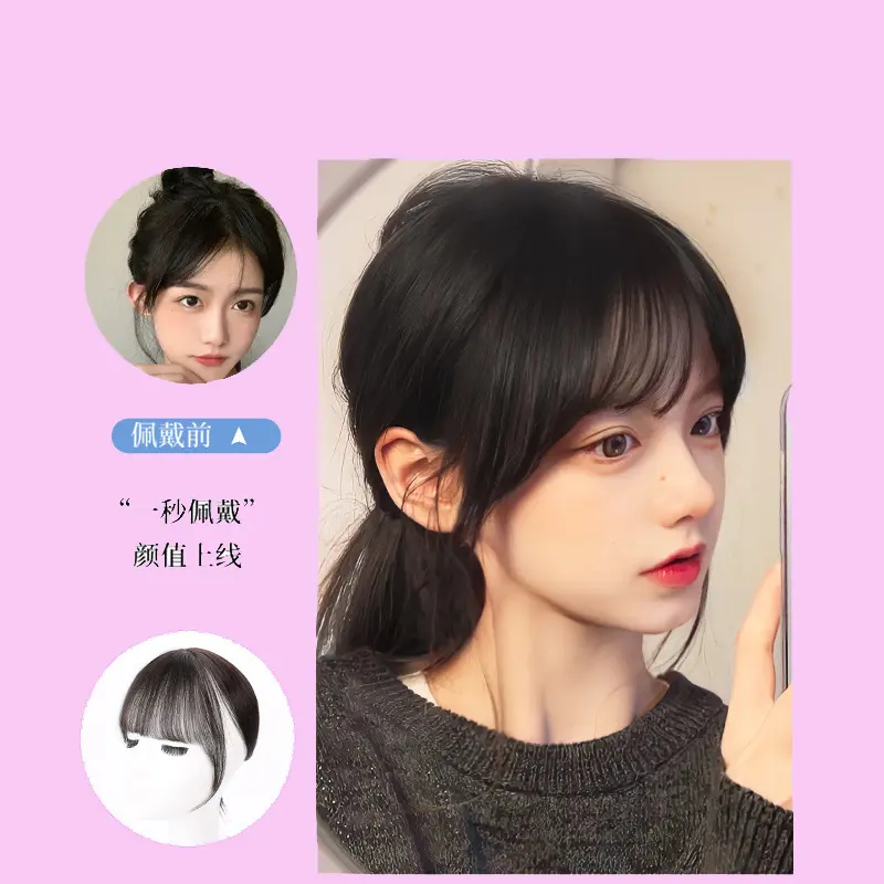 Tóc giả che hói Pinky, tóc giả mái thưa phủ hói cao cấp phong cách hàn quốc 2