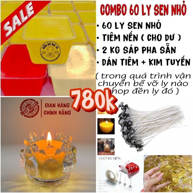 ( Siêu Rẻ ) Combo Làm 60 Ly Nến Bơ Sen Nhỏ ( Kèm văn khấn cúng dường ) - Nến Bơ Giá Sỉ , Nến Bơ Cúng Dường