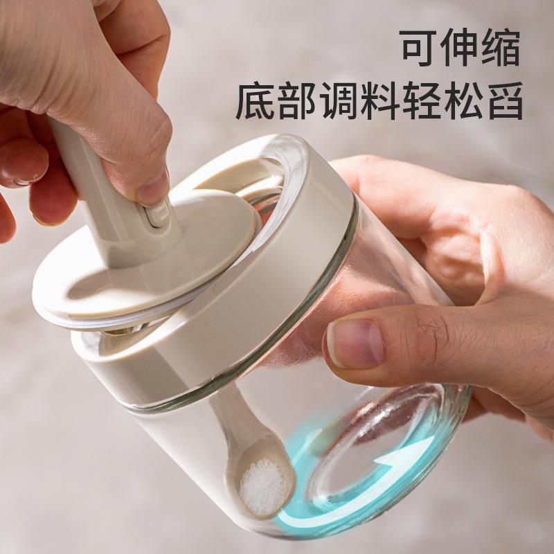 Self-Designed Retractable Spice Jar Household Kitchen Seasoning Box Sub-Packaging Salt MSG Seasoning Jar Spoon Storage Box Leak-Proof 4