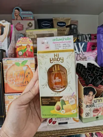 HI YADY BEAUTY INTENSIVE BRIGHTENING CREAM DAN SERUM / SUNBLOCK HIYADY 0