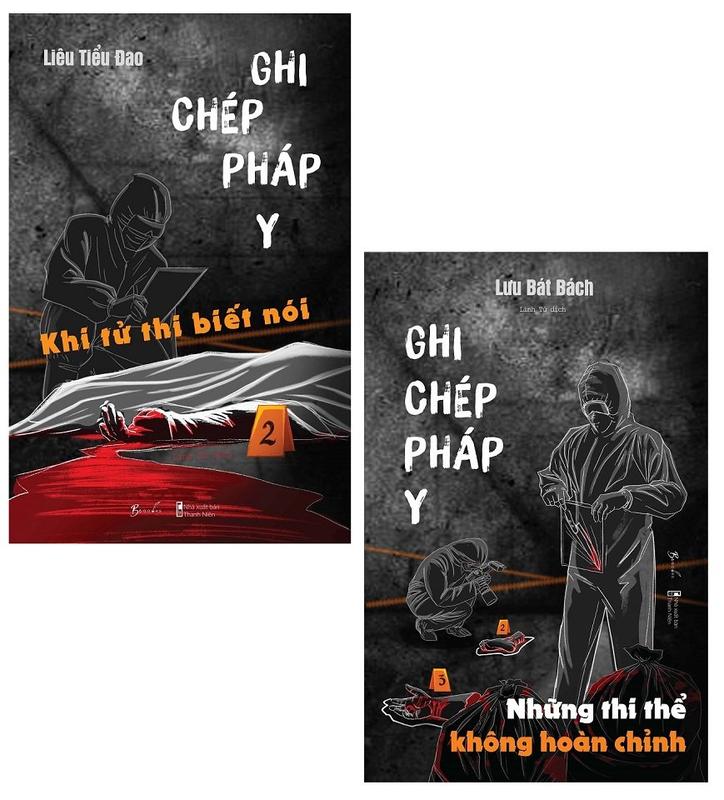 Sách - Combo 2 Cuốn : Ghi Chép Pháp Y (Tập 2+3)