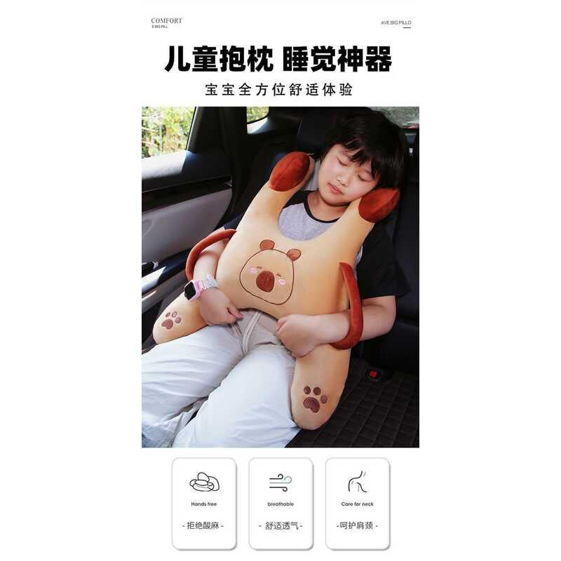 Product Introduction of Children's car rear seat sleeping device neck protection pillow car long distance headrest lumbar support Suitable for ages 3 and above 6