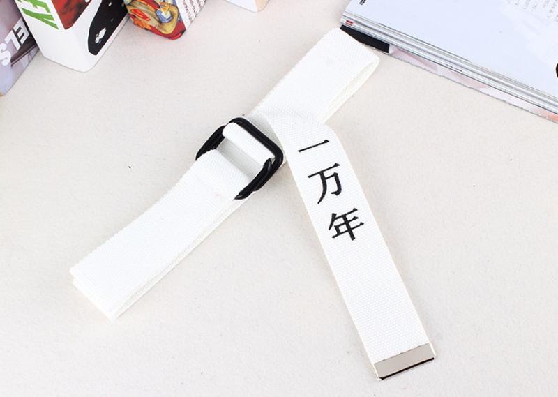 Product Introduction of Thắt Lưng Vải Bố, Khóa Vòng Đôi, Thiết Kế Cá Tính Hóa Văn Bản, Khóa Vòng Đôi, Hợp Xu hướng, Bạn Có Thể Giúp Tôi Mở Khóa Hoa Hổ 11