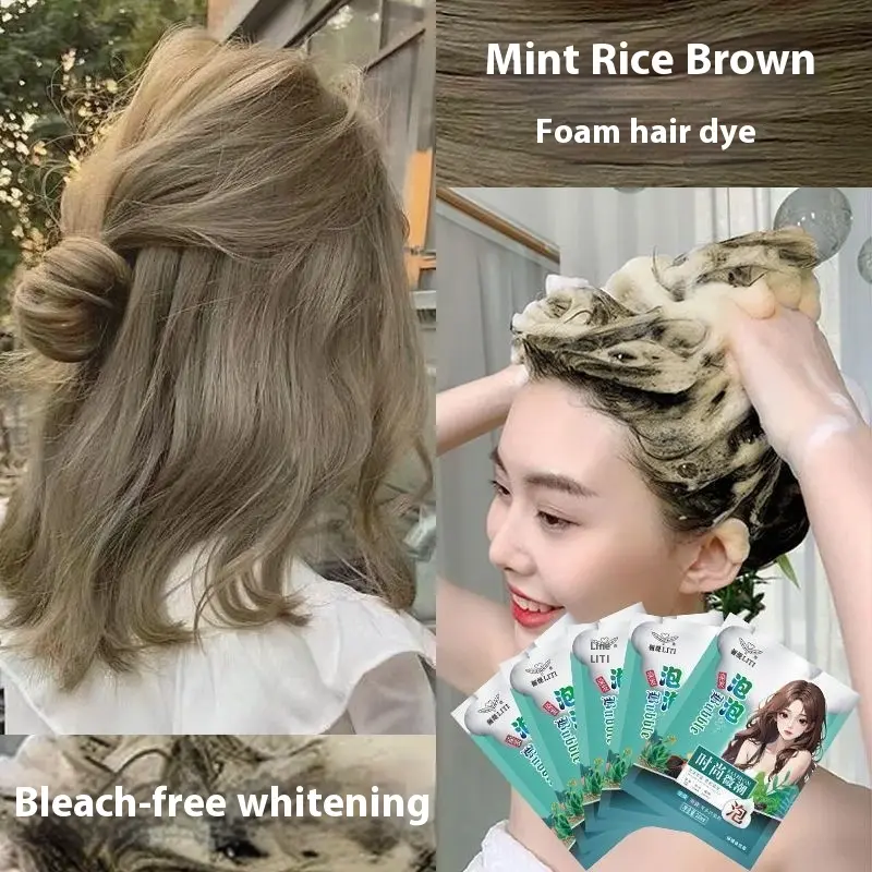 Bagged Milk Tea Gray Brown Plant Bubble Hair Dye 2025 Explosion students dye their own home whitening popular color female