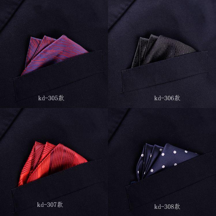 Product Introduction of [pocket square]Men's Western Pocket Square Business Wedding Red Square Scarf Wedding Handkerchief Chest Handkerchief Trendy Men's Accessories British 6