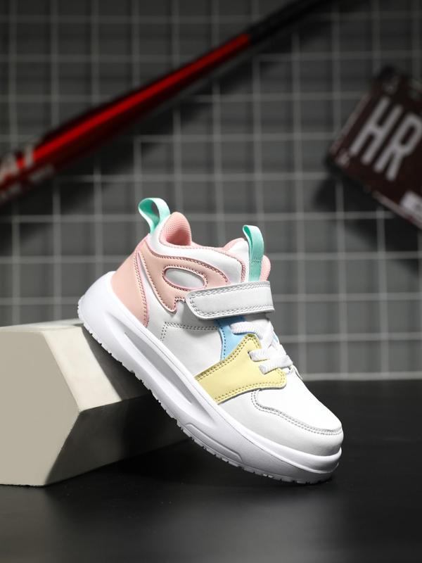 Kid's Casual Colorblock Lace Up Front PU Leather Sneakers, Comfortable Sports Shoes, Fashion Sports Sneakers For Boys & Girls 2