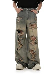 Men's Regular Fit Vintage Ripped Wide Leg Jeans, Casual Comfy Denim Pants for Daily Wear, Woven Bottoms for All Seasons, Cotton