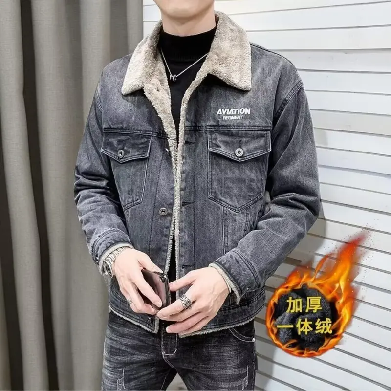 Áo Khoác Denim Len Cừu, Mùa Đông, Dành Cho Nam Giới, Phong Cách Hàn Quốc, Lông Cừu Hợp Xu hướng, Đệm Lót, Giữ Nhiệt, Quần Áo Bông Mỹ, Áo Khoác Nam 1