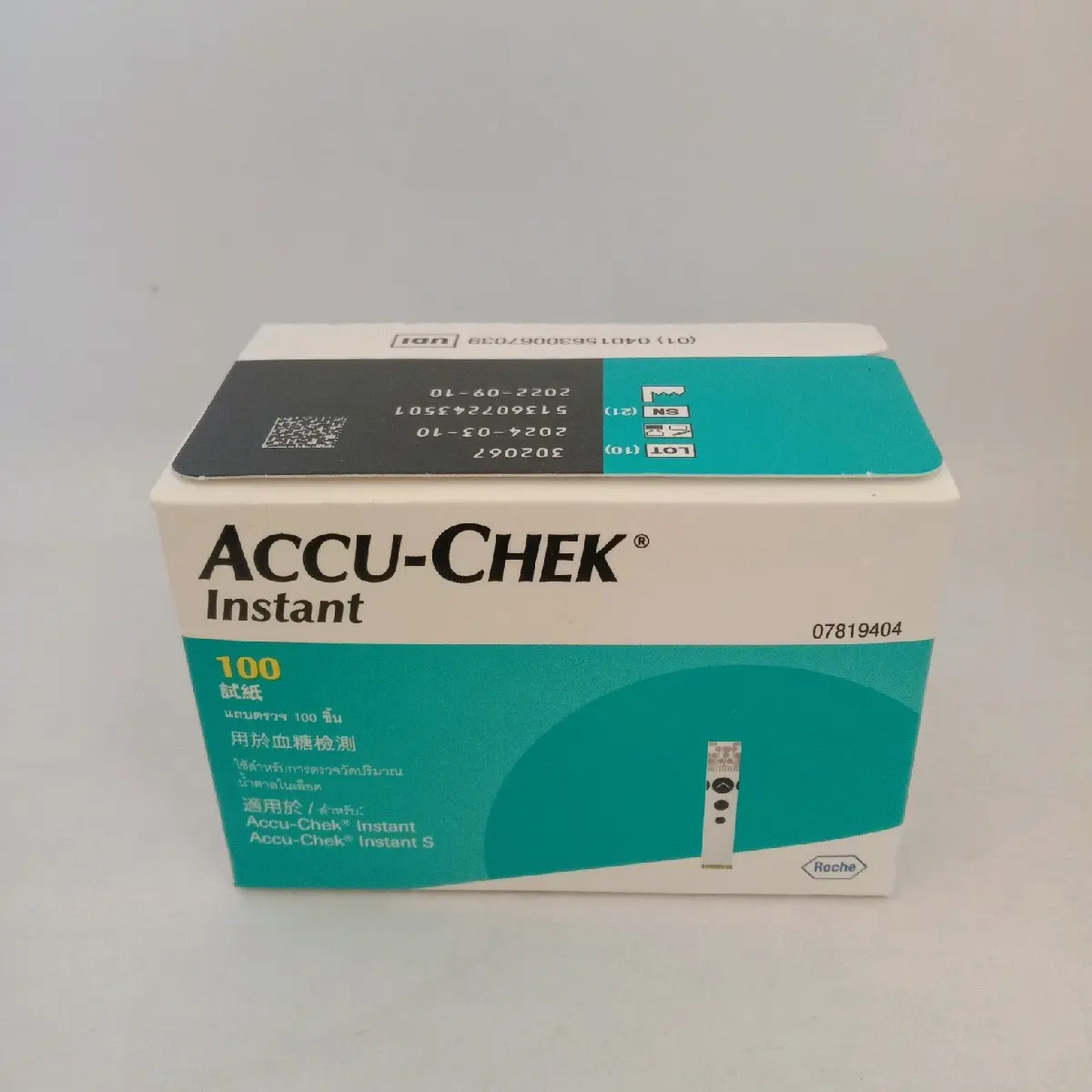 Accu chek instant strip isi 100 pcs