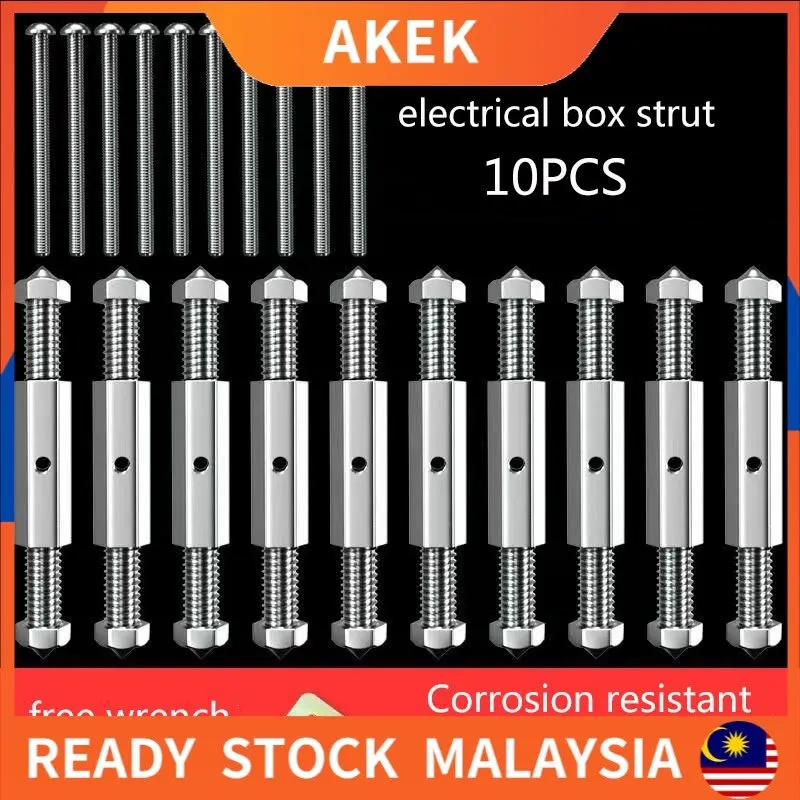 10pcs Ready Stock Malaysia Switch Socket Cassette Screws Repair Tool 86 Type Repairer Support Rod wall