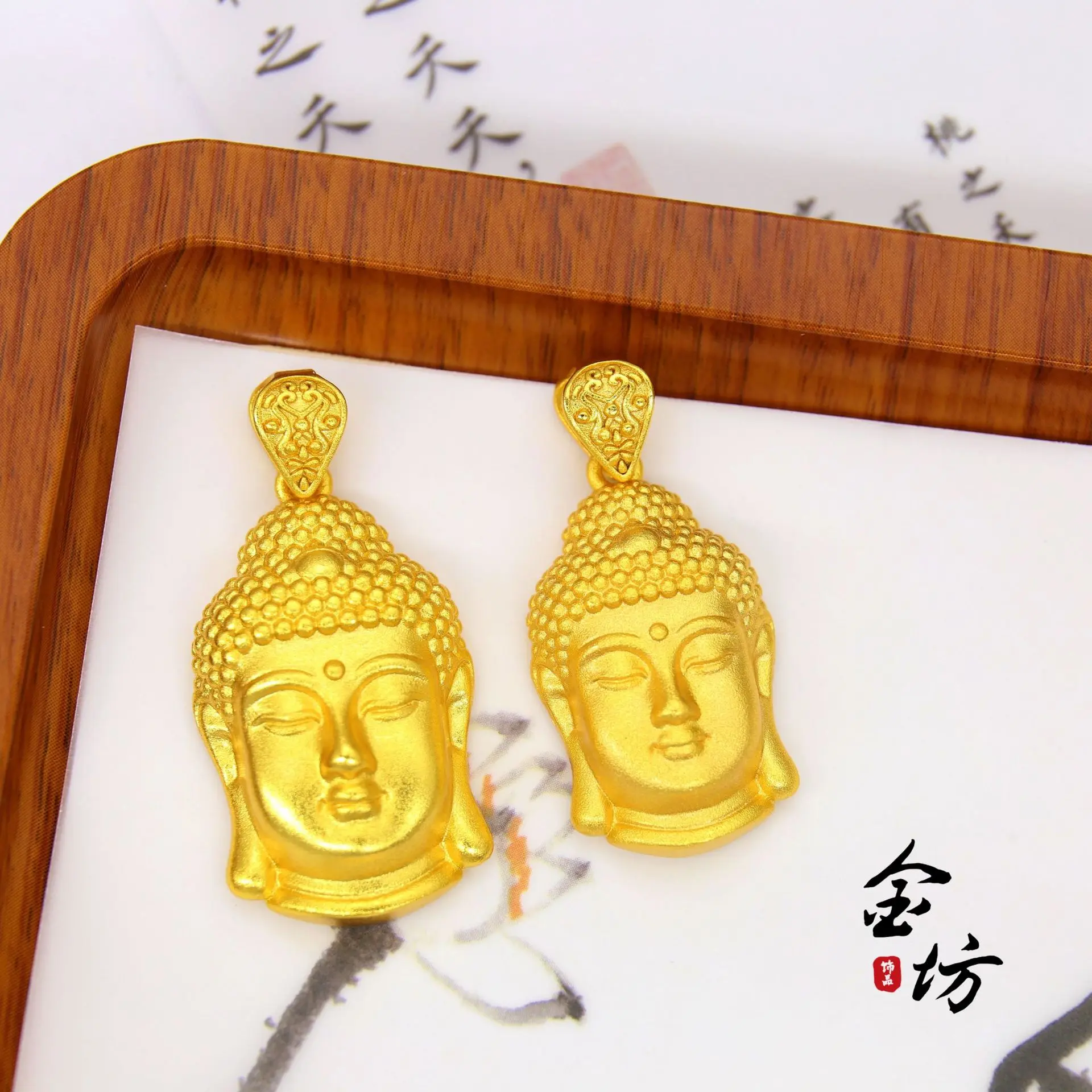 Alluvial Gold Ancient Buddha Buddha Head Pendant Necklace DIY Accessories Maitreya Pendant Women's Sweater Chain Ornament Get Girls' Holiday Gifts Lucky Necklace