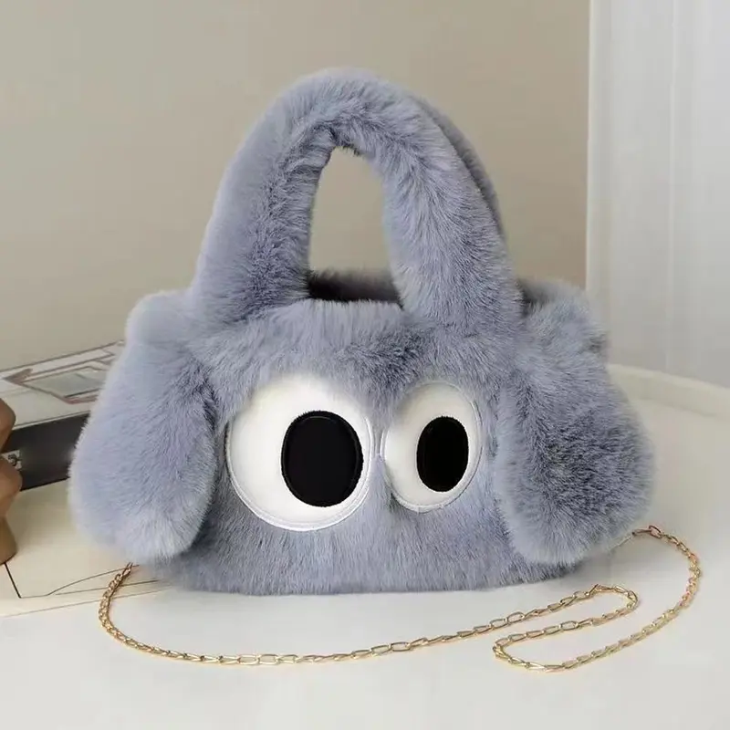 Túi Đeo Chéo Nhồi Bông Hình Chó Mắt To Dễ Thương Và Mới, Thiết Kế Hoạt Hình Kawaii, Có Dây Xích Xích Và Lông Giả, Túi Đeo Vai, S8R3 8