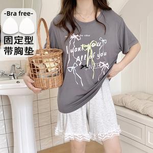 Set Piyama Modal, Untuk Wanita, Bra Cawan Lembut Terbina Dalam, Fabrik Ultra Bernafas, Sesuai untuk Keselesaan Malam dan Pakaian Ruang Tidur Musim Panas, 2025