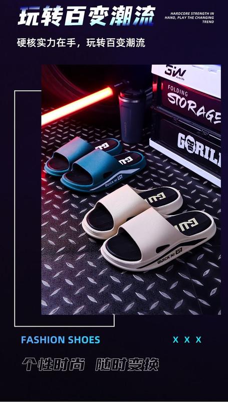 Product Introduction of Slippers Men's Summer Thick Bottom Super Soft Refined Outdoor Household Bathroom Bath Summer Sandals Sandals Women's Sandals 7