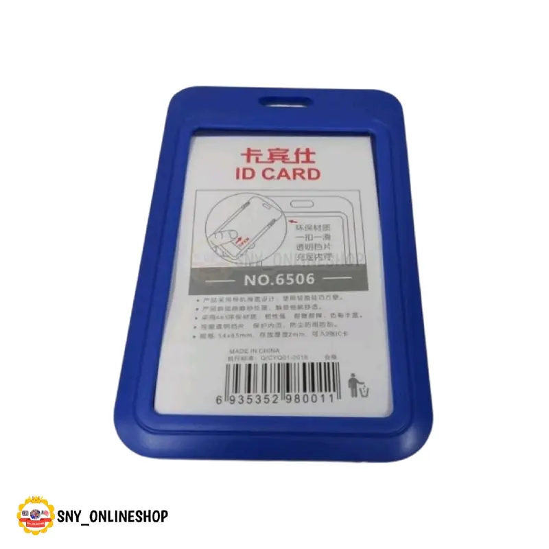Tempat ID Card Holder Kartu ID Casing Name Tag Polos Sliding 6506 Frame 1