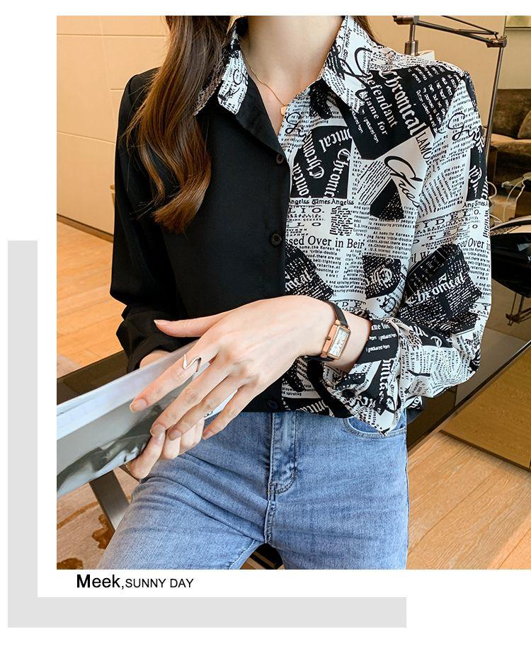 Product Introduction of Cross-Border Stitching Long-Sleeved Shirt Women's 2024 Spring and Autumn New Letter Printed Long-Sleeved Shirt 13