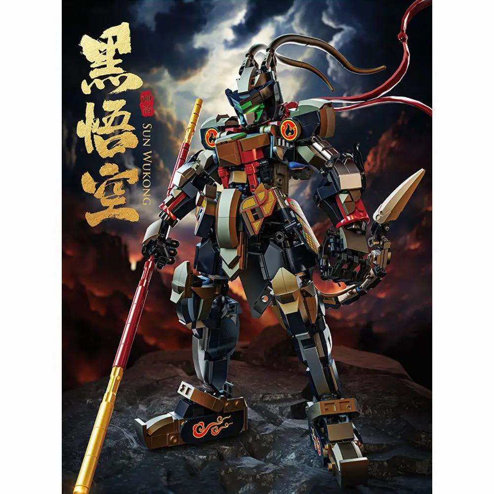 Tương thích với Lego Building Blocks thời trang Trung Quốc Black Myth Wukong Qi Tian Da Sheng Mecha Boys 'Câu đố lắp ráp Mô hình Quà tặng