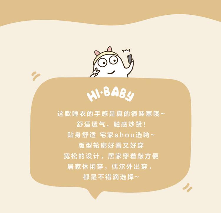 Product Introduction of Đồ Ngủ, Phong Cách Thanh Lịch, Váy Ngủ Mùa Hè Cho Nữ, Có Thể Mặc Ngoài Trời, Nhăn Bong Bóng, Có Đệm Ngực, Váy Ngủ Có Thể Tháo Rời Làm Bằng Bông, Thoải Mái Và Thoáng Khí, Thích Hợp Mặc Thường Ngày 4